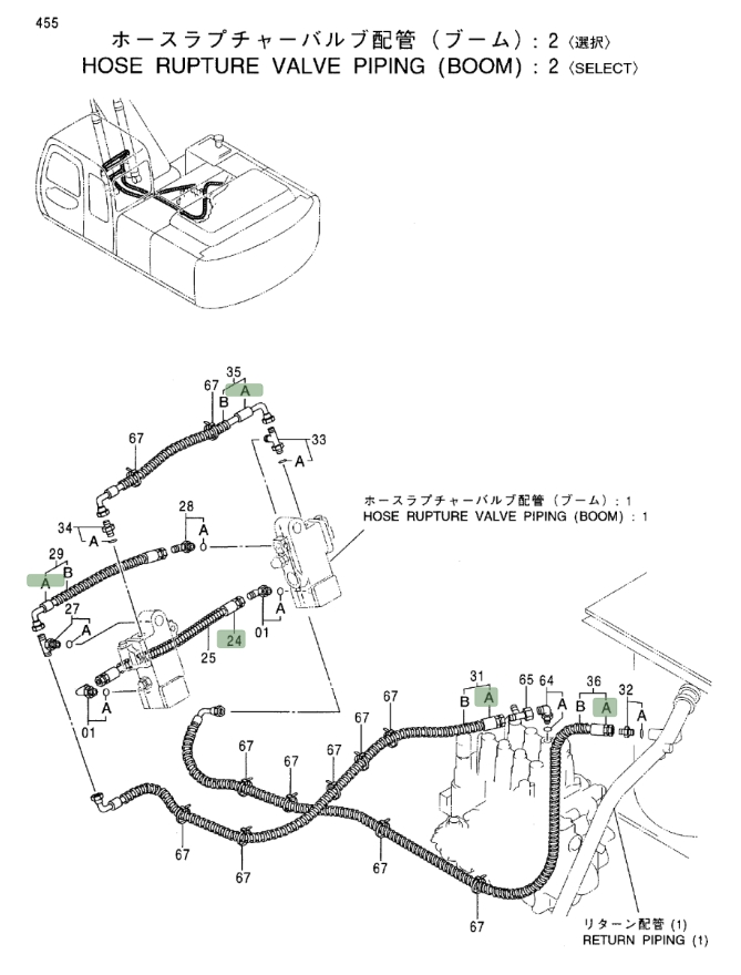 Hitachi EX270LC-5 installation diagram showing hydraulic hose 4299672 at Pipe No. 24