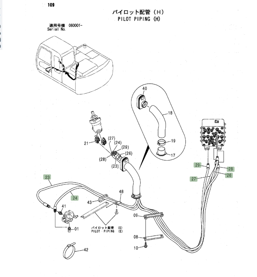 Hitachi ZX120 installation diagram showing hydraulic hose 4453230 at Pipe No. 28