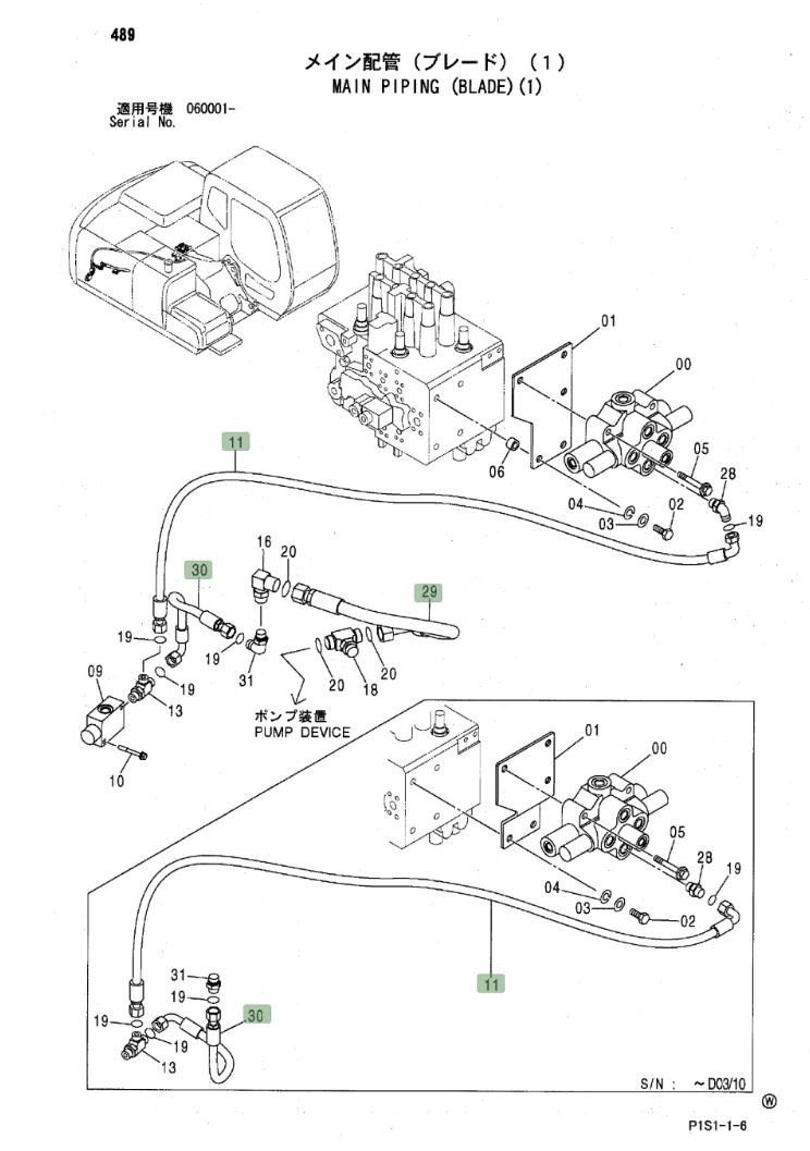 Hitachi ZX120 installation diagram showing hydraulic hose 4351099 at Pipe No. 30
