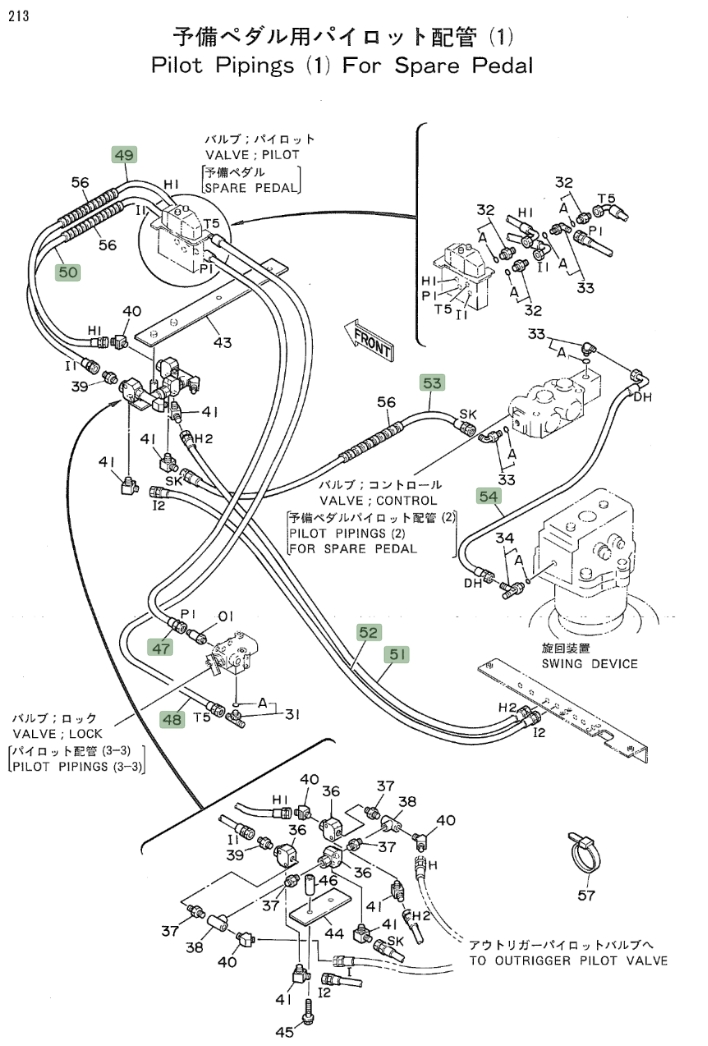 Hitachi EX160WD installation diagram showing hydraulic hose 4221251 at Pipe No. 48