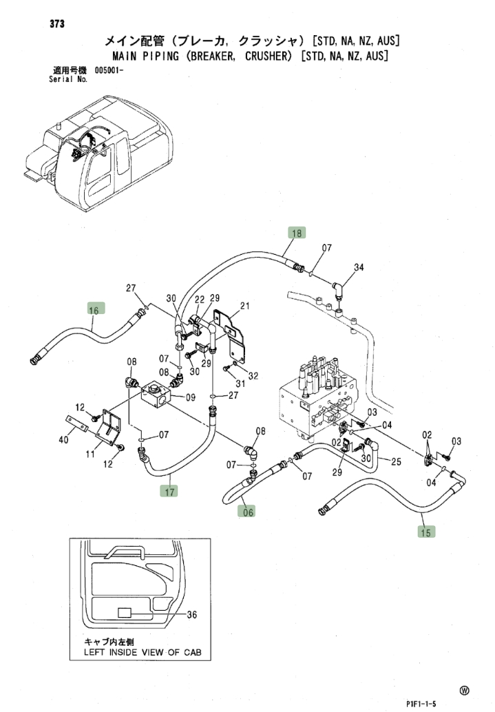 Hitachi ZX160LC installation diagram showing hydraulic hose 4250079 at Pipe No. 16