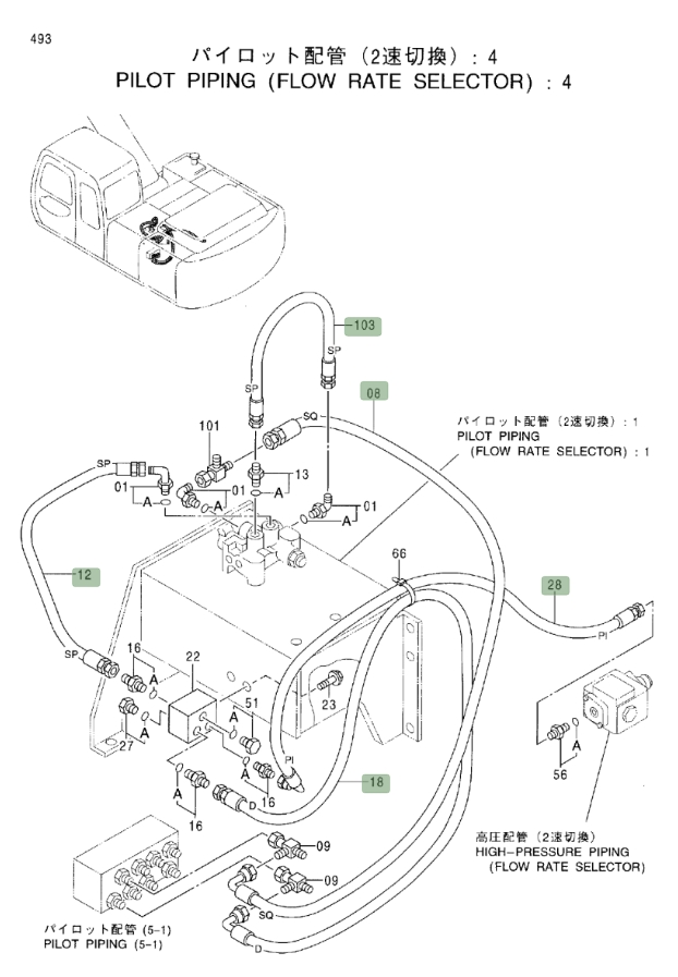 Hitachi EX200LC-5 installation diagram showing hydraulic hose 4368896 at Pipe No. 12