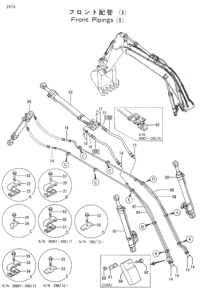 Hitachi EX200LC-2 installation diagram showing hydraulic hose 4249334 at Pipe No. 13
