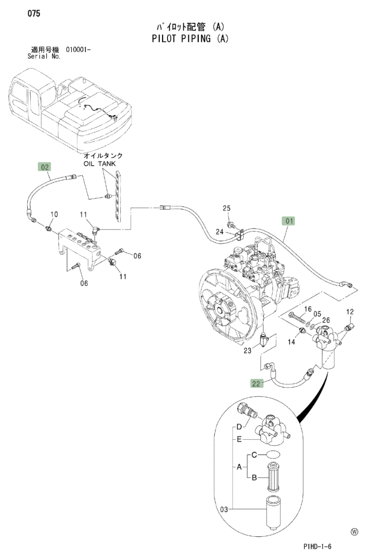 Hitachi ZX230LC installation diagram showing hydraulic hose 4437930 at Pipe No. 1