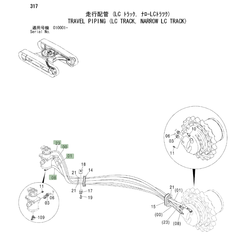 Hitachi ZX230 installation diagram showing hydraulic hose 4258301 at Pipe No. 1