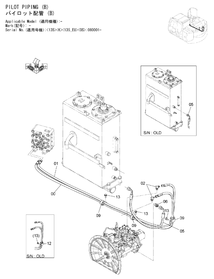 Hitachi ZX135US-3 installation diagram showing hydraulic hose 9272256 at Pipe No. 1
