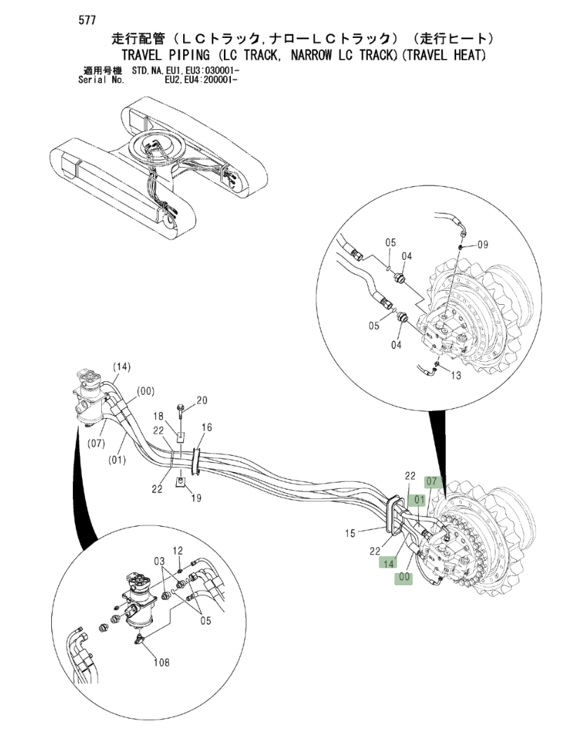 Hitachi ZX330LC installation diagram showing hydraulic hose 4292561 at Pipe No. 1