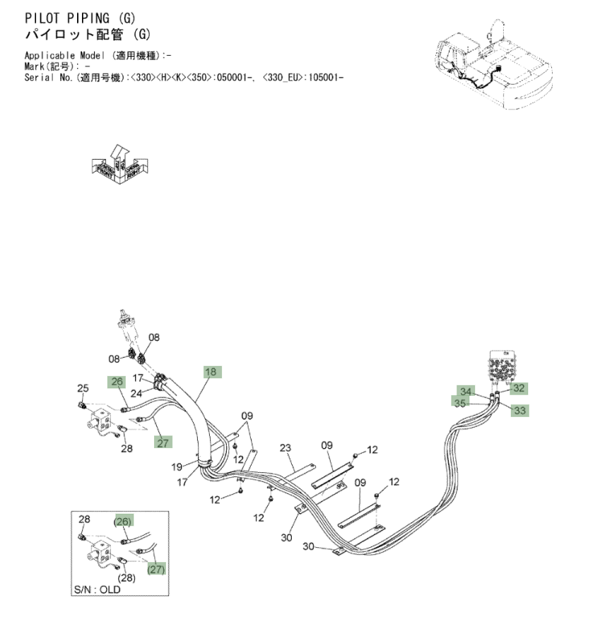 Hitachi ZX350LC-3 installation diagram showing hydraulic hose 4603608 at Pipe No. 34