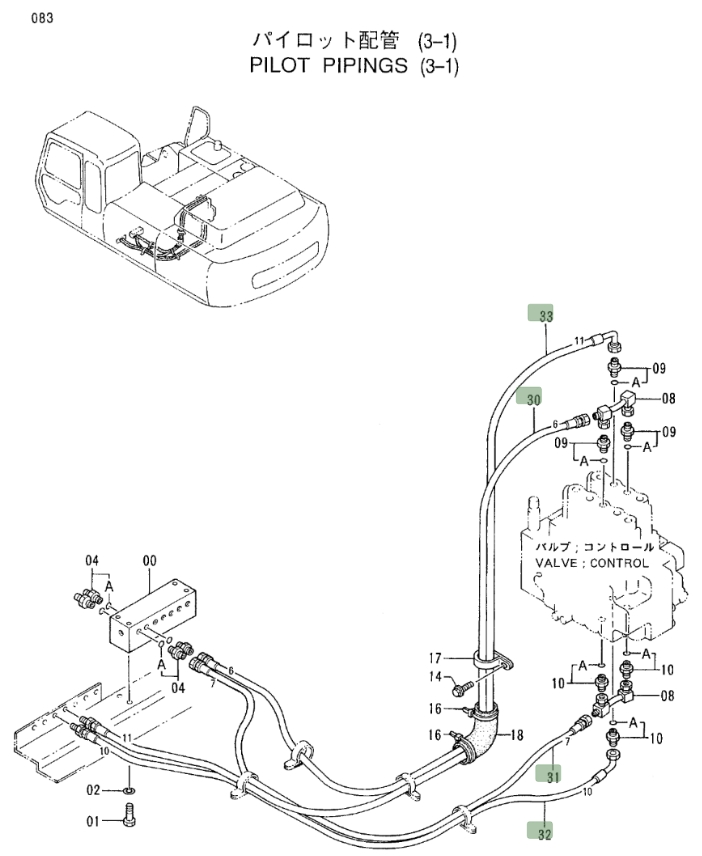 Hitachi EX300LC-3C installation diagram showing hydraulic hose 4313708 at Pipe No. 32