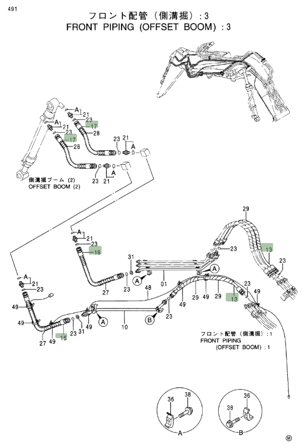 Hitachi EX100M-5 installation diagram showing hydraulic hose 4250056 at Pipe No. 16