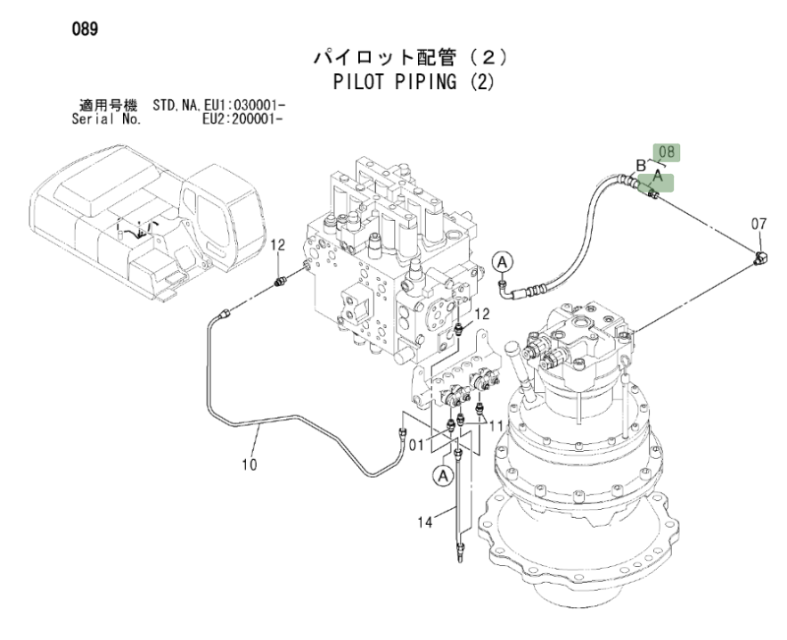 Hitachi ZX330LC installation diagram showing hydraulic hose 9190851 at Pipe No. 8