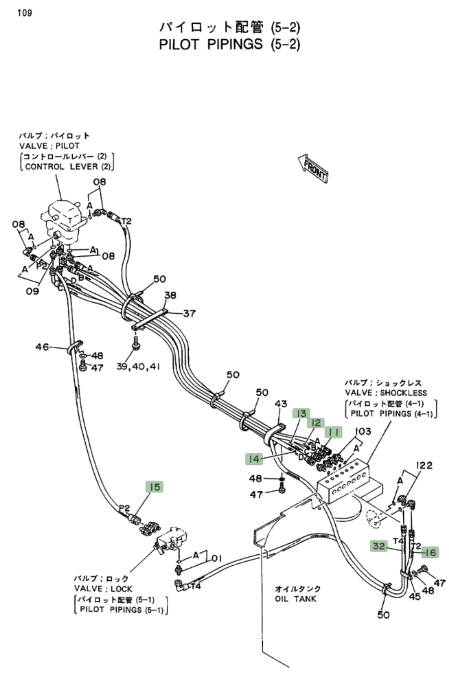 Hitachi EX400LC installation diagram showing hydraulic hose 4207357 at Pipe No. 32