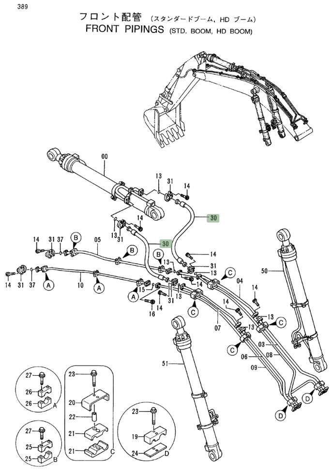 Hitachi EX400LC-3 installation diagram showing hydraulic hose 4311057 at Pipe No. 30