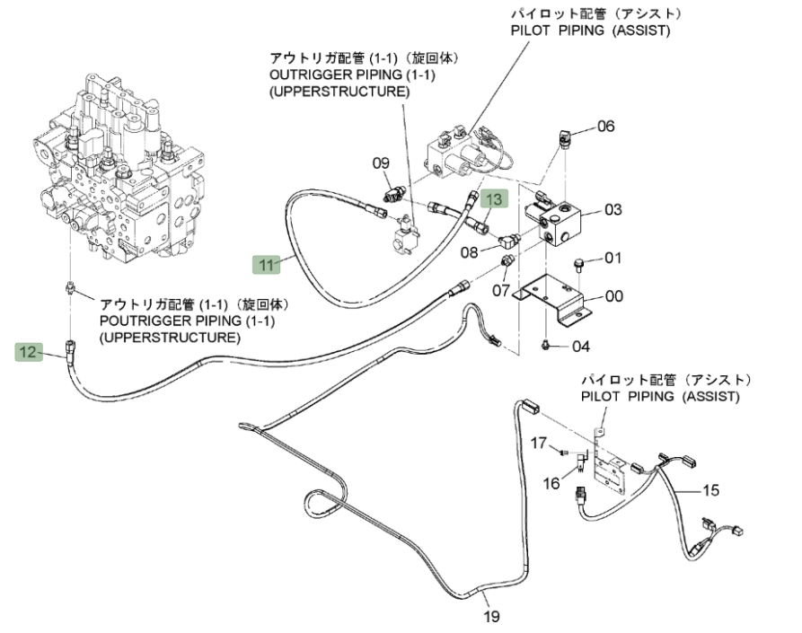 Hitachi ZX180W installation diagram showing hydraulic hose 9207011 at Pipe No. 11