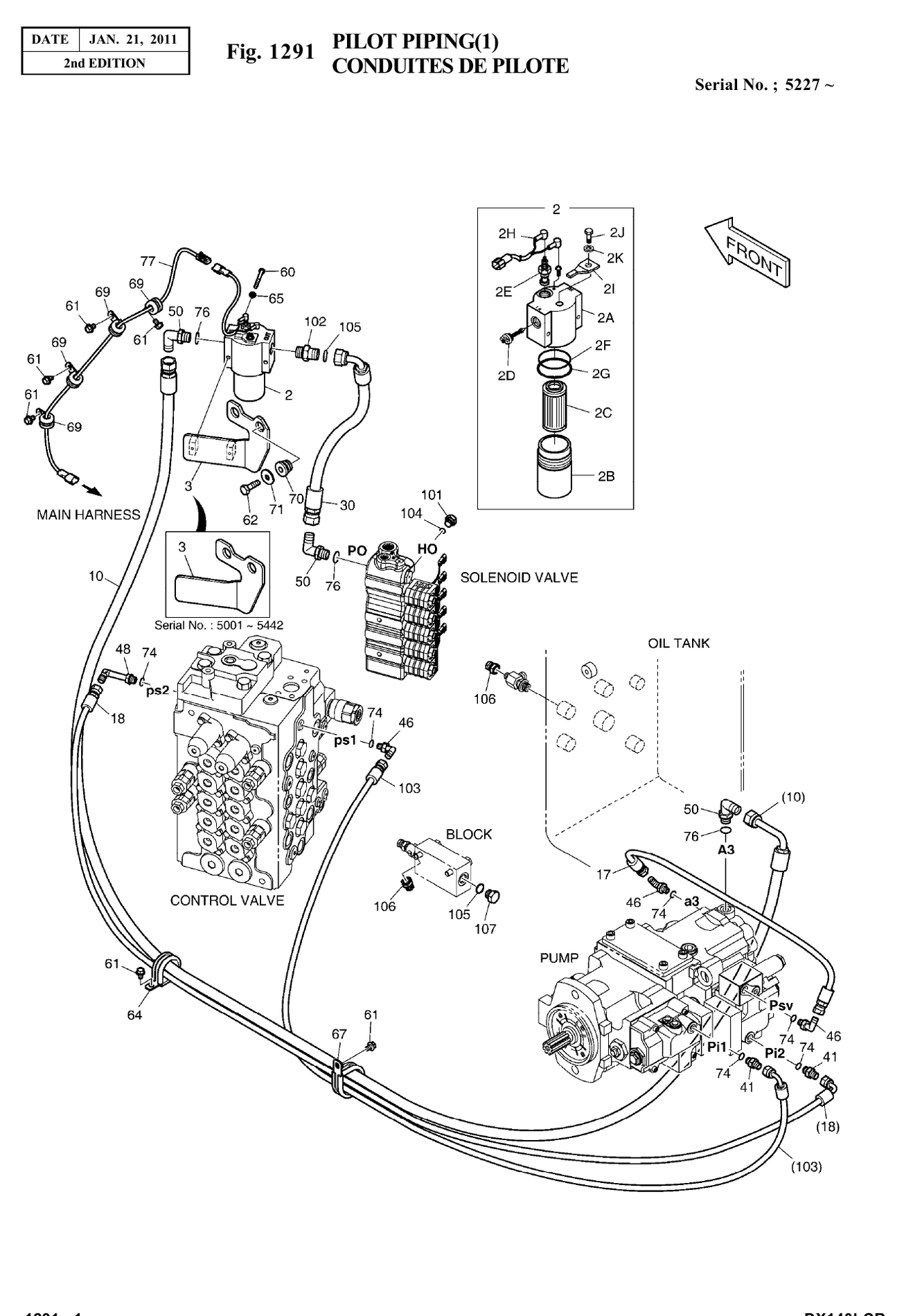 Installation diagram