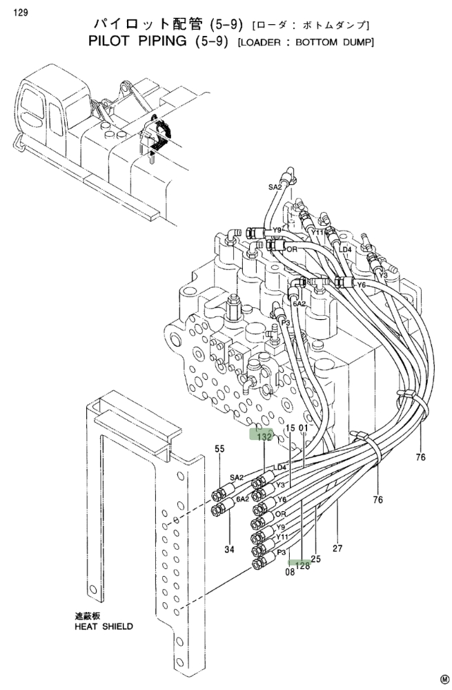 Hitachi EX750-5 installation diagram showing hydraulic hose 4393812 at Pipe No. 132