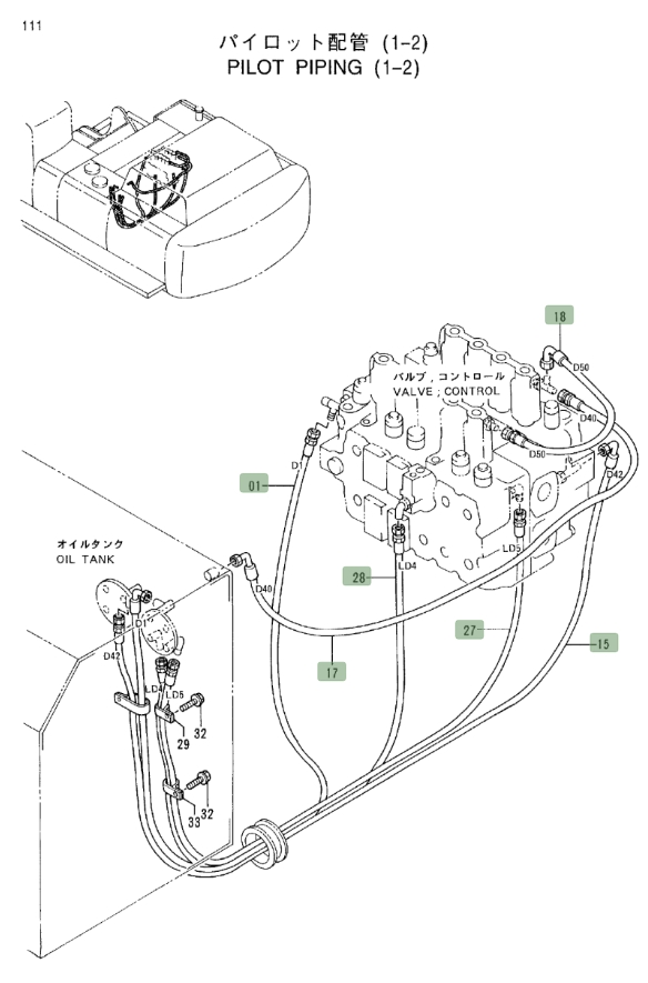Hitachi EX550LC-5 installation diagram showing hydraulic hose 4367001 at Pipe No. 27