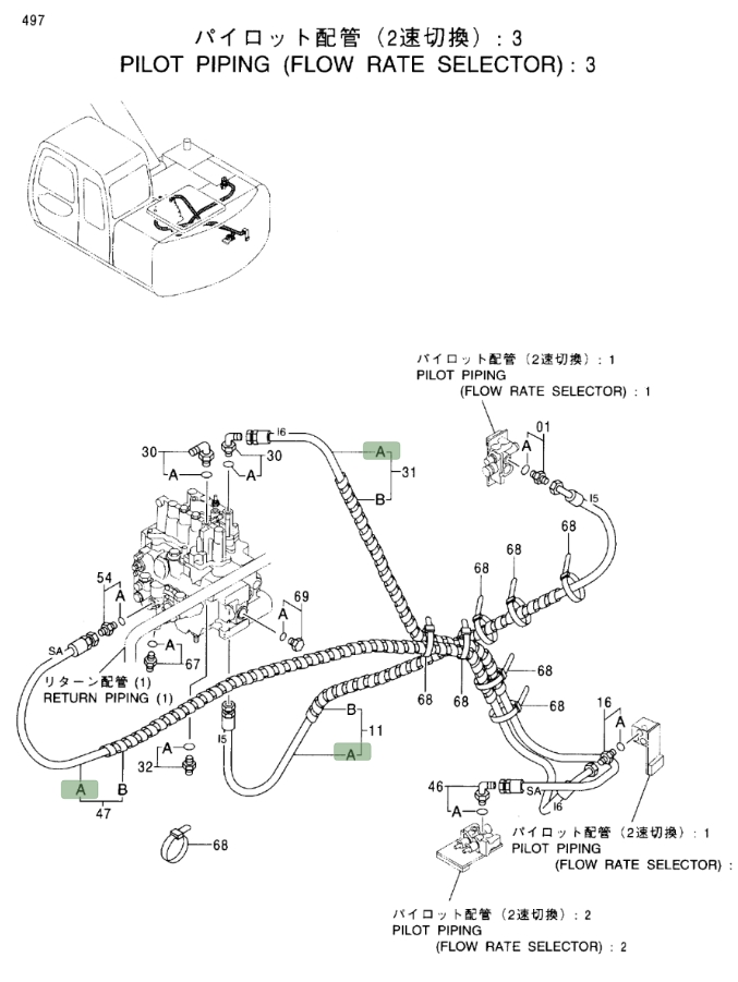 Hitachi EX120-5 installation diagram showing hydraulic hose 4368894 at Pipe No. 47A