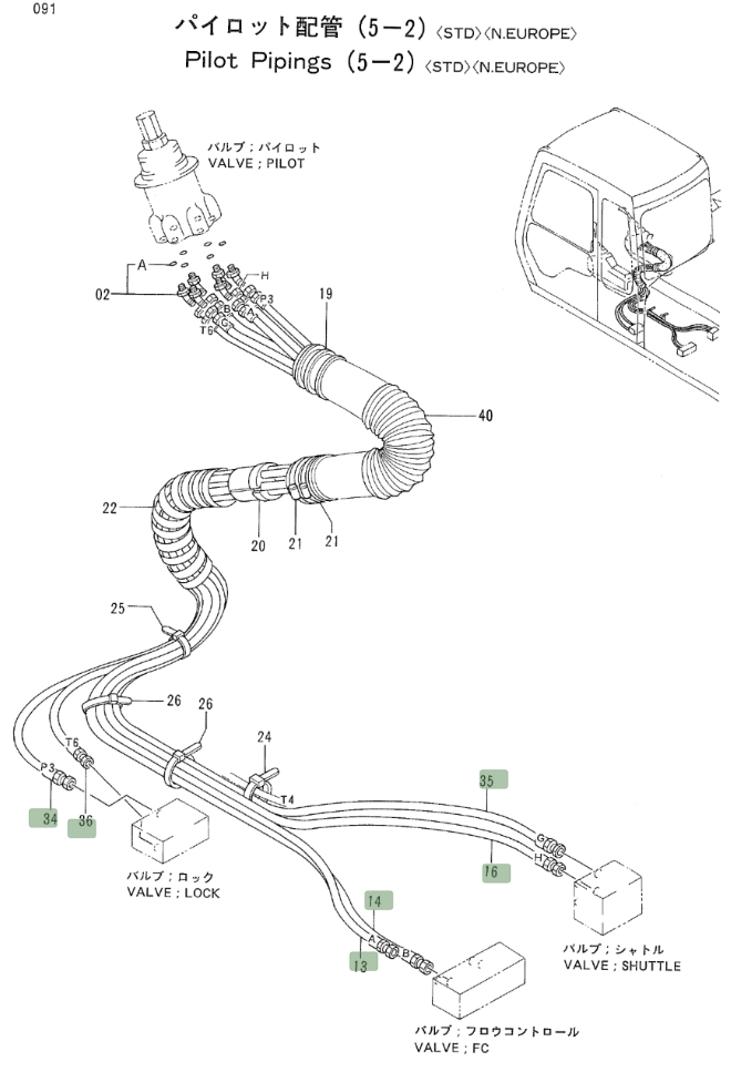Hitachi EX200LC-2 installation diagram showing hydraulic hose 4277002 at Pipe No. 14