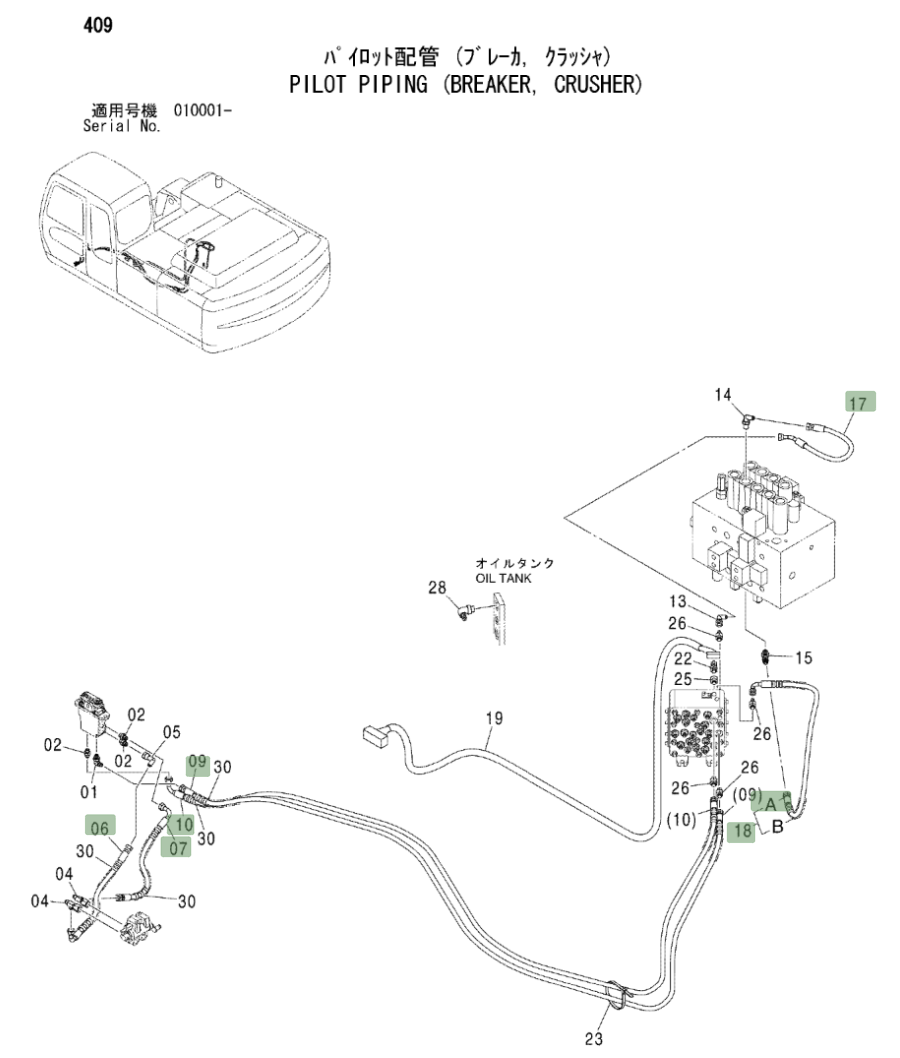 Hitachi ZX230LC installation diagram showing hydraulic hose 4270447 at Pipe No. 9