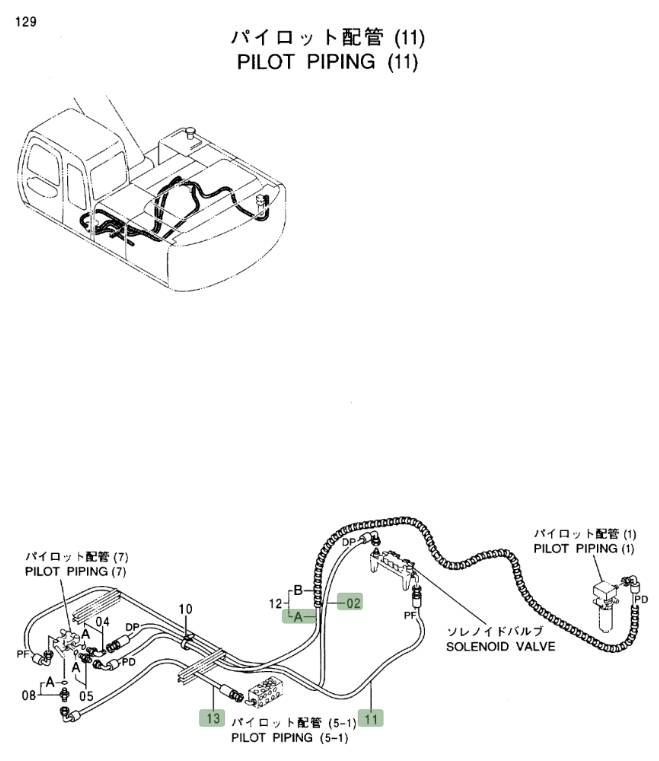 Hitachi EX230LC-5 installation diagram showing hydraulic hose 4355420 at Pipe No. 2
