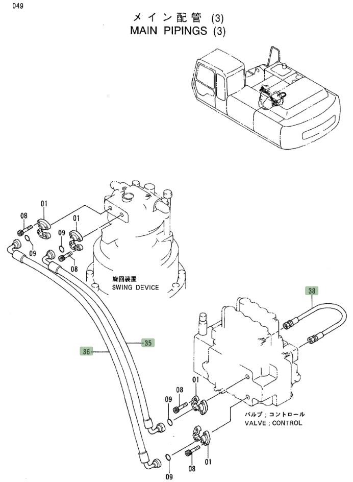 Hitachi EX300LC-3 installation diagram showing hydraulic hose 4204190 at Pipe No. 38