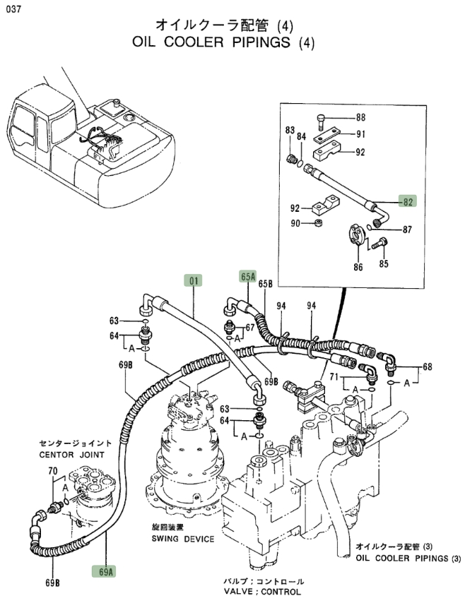 Hitachi EX200LC-3 installation diagram showing hydraulic hose 4277867 at Pipe No. 65A
