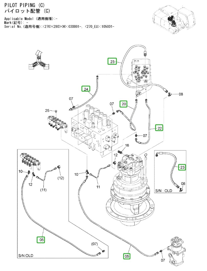 Hitachi ZX270LC-3 installation diagram showing hydraulic hose 4648912 at Pipe No. 20