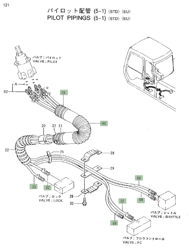 Hitachi EX550LC installation diagram showing hydraulic hose 4315873 at Pipe No. 9