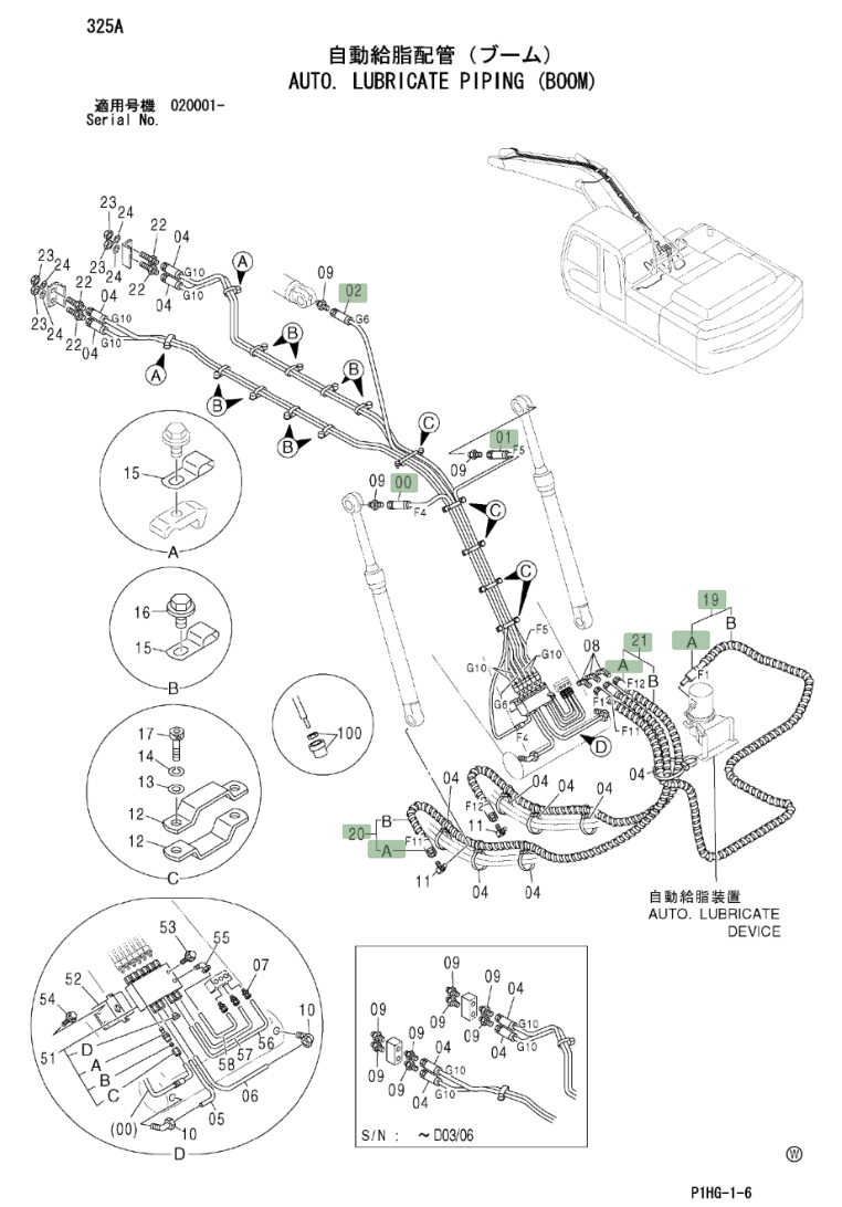 Hitachi ZX270LC installation diagram showing hydraulic hose 4374424 at Pipe No. 19A