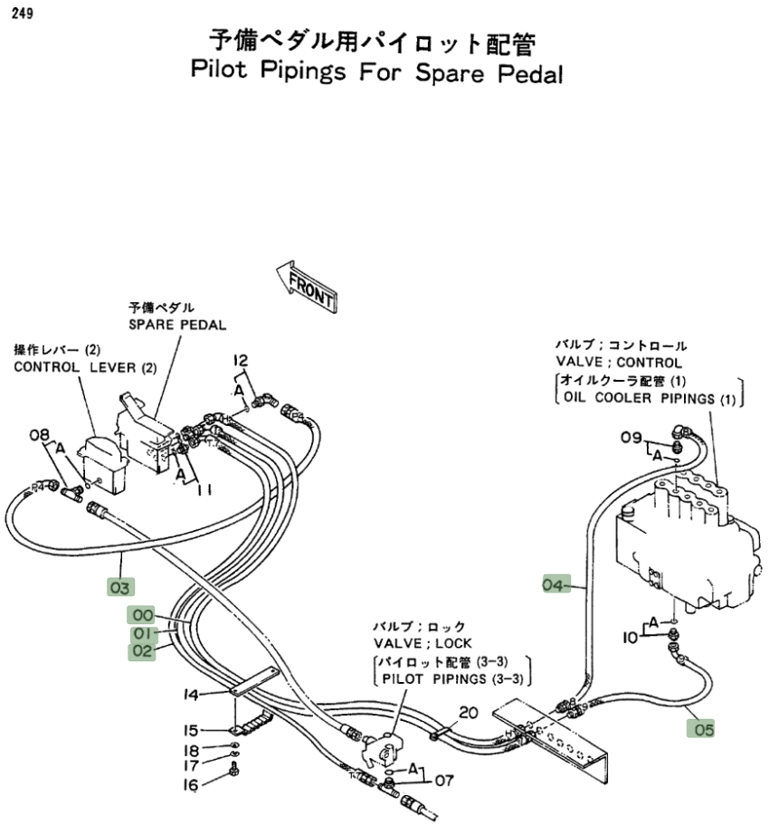 Hitachi EX200LC installation diagram showing hydraulic hose 4210341 at Pipe No. 3
