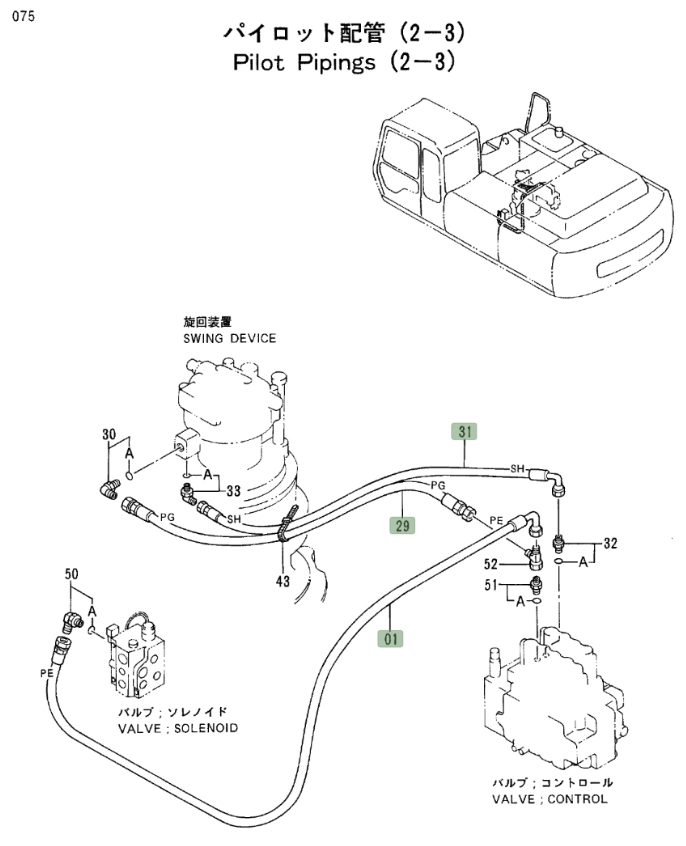 Hitachi EX300LC-2 installation diagram showing hydraulic hose 4316564 at Pipe No. 29
