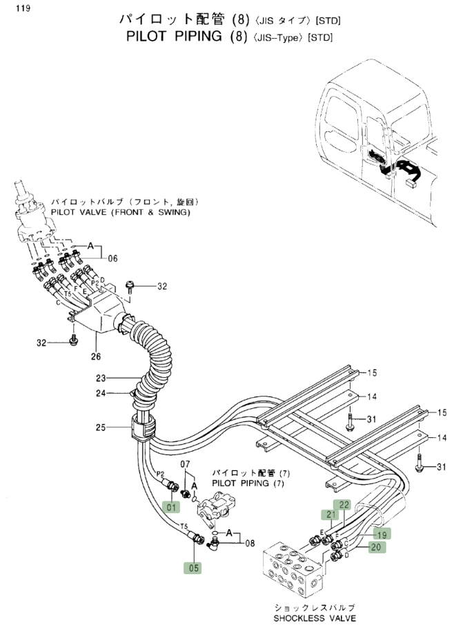 Hitachi EX120-5 installation diagram showing hydraulic hose 4373557 at Pipe No. 5