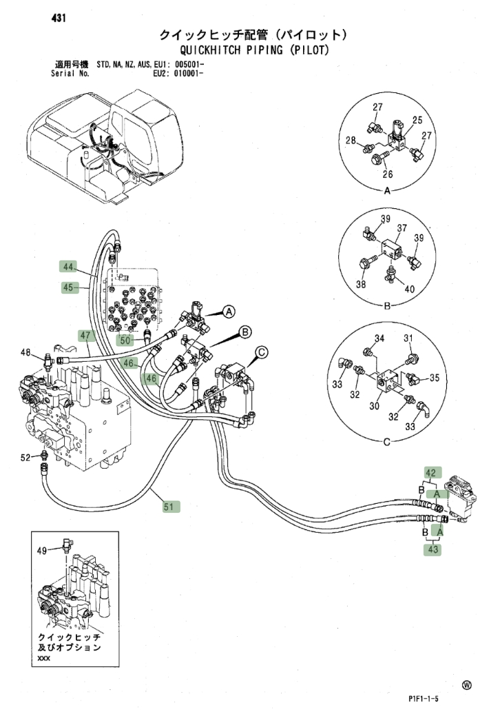 Hitachi ZX160LC installation diagram showing hydraulic hose 4451995 at Pipe No. 46