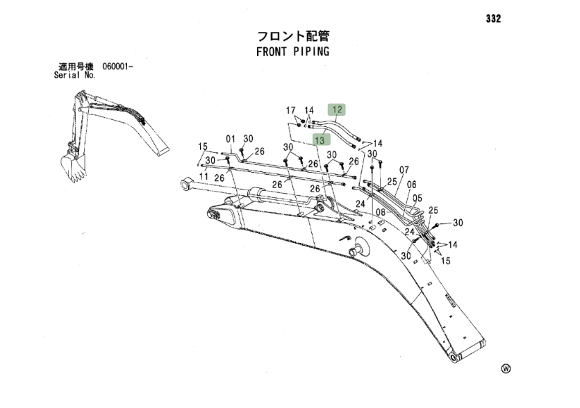 Hitachi ZX135US installation diagram showing hydraulic hose 4259322 at Pipe No. 13