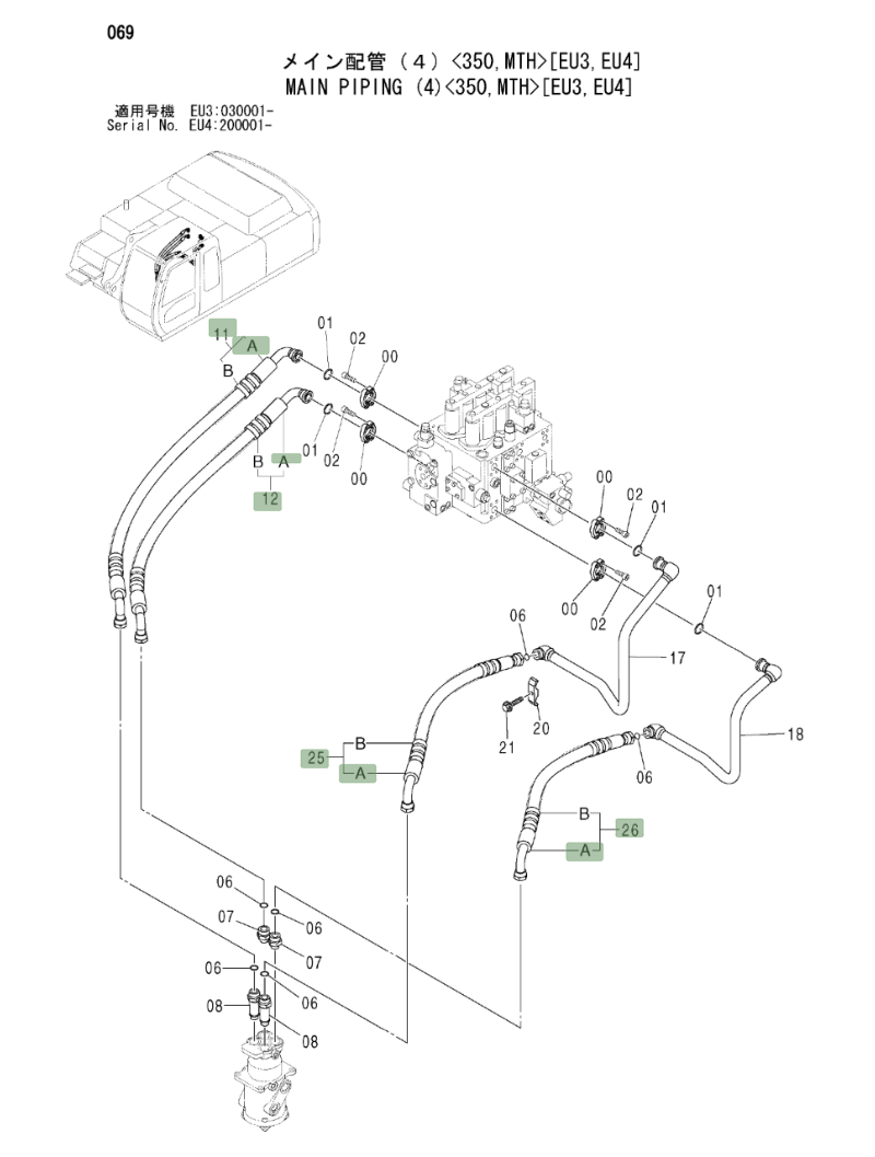 Hitachi ZX330LC installation diagram showing hydraulic hose 4614852 at Pipe No. 26A
