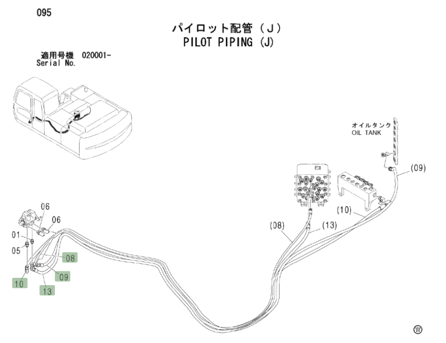 Hitachi ZX270LC installation diagram showing hydraulic hose 4444729 at Pipe No. 9