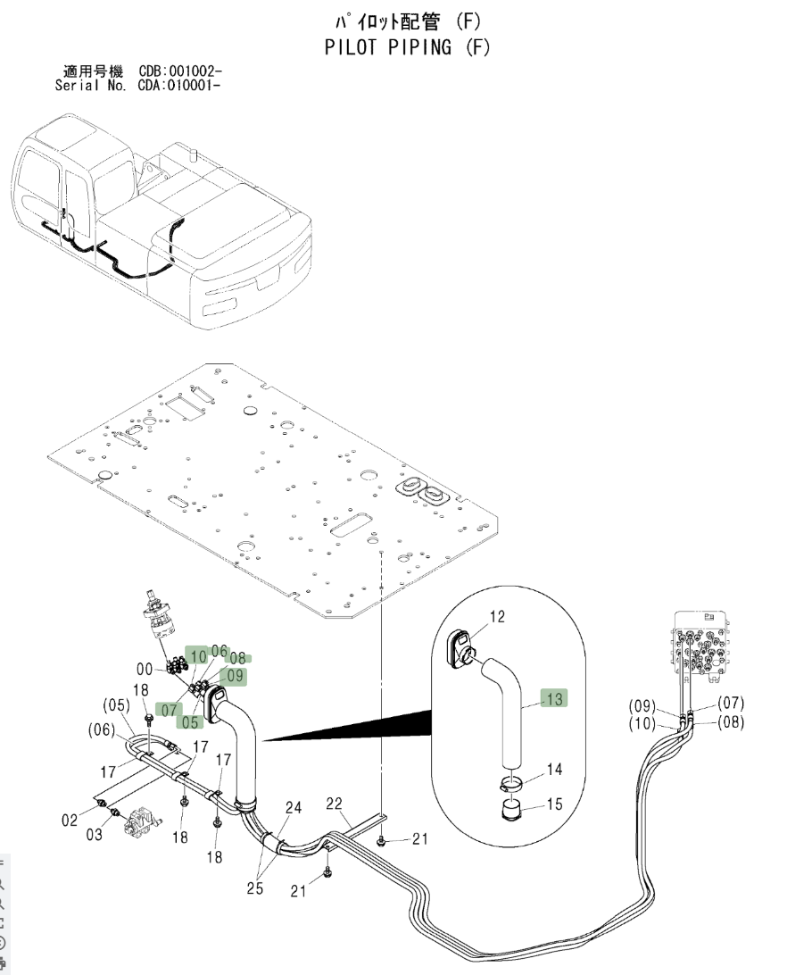Hitachi ZX210W installation diagram showing hydraulic hose 4470006 at Pipe No. 10