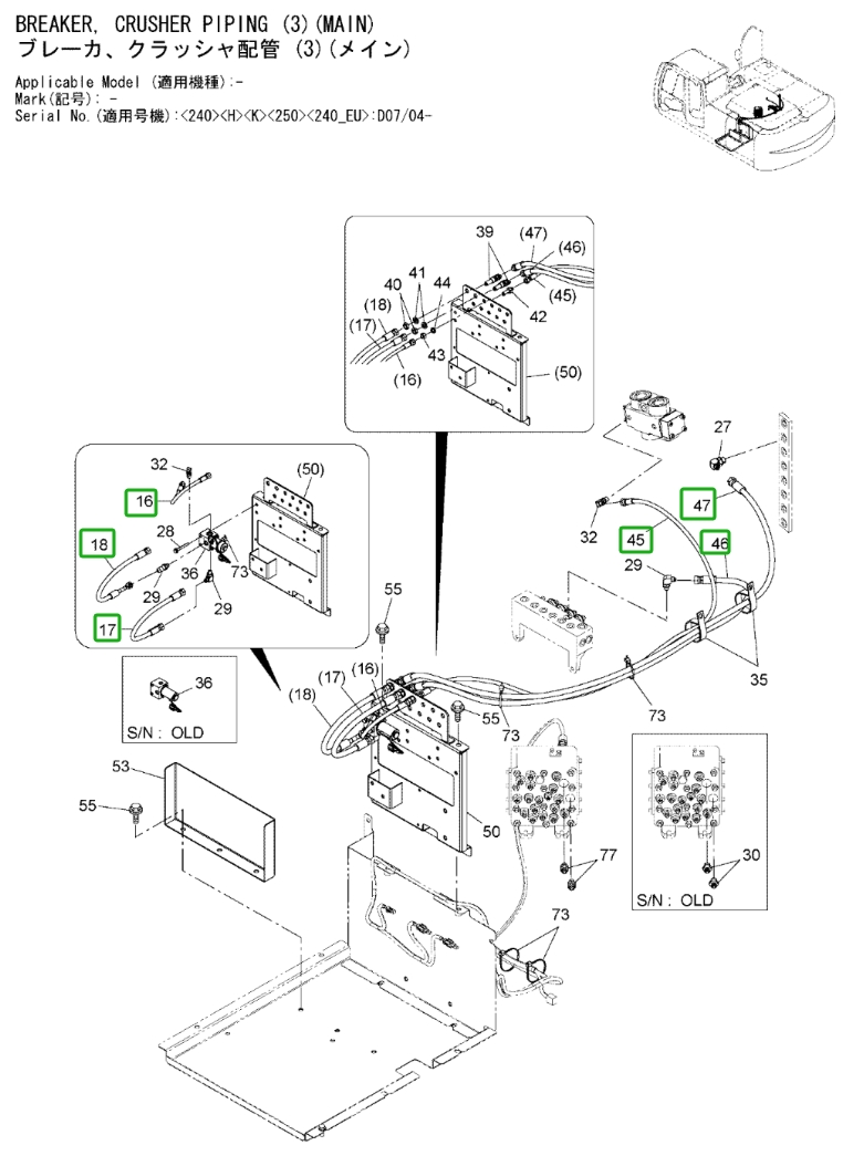 Hitachi ZX240LC-3 installation diagram showing hydraulic hose 4681558 at Pipe No. 46