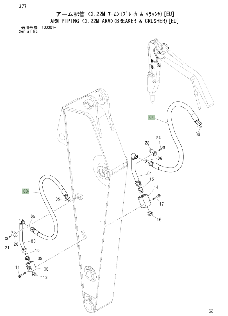 Hitachi ZX225USLC installation diagram showing hydraulic hose 4452263 at Pipe No. 3