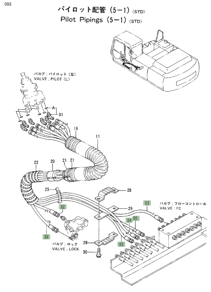 Hitachi EX300LC-2 installation diagram showing hydraulic hose 4318034 at Pipe No. 2