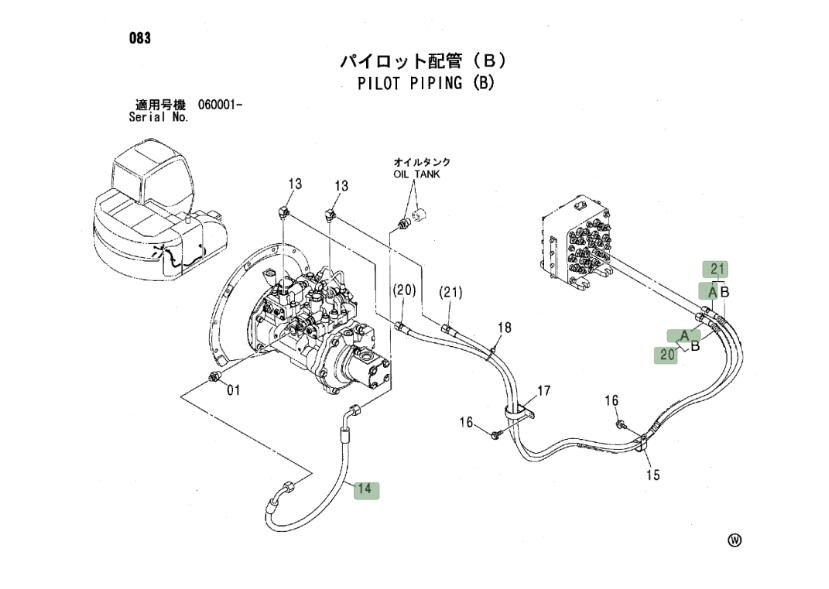 Hitachi ZX135US installation diagram showing hydraulic hose 9204019 at Pipe No. 20