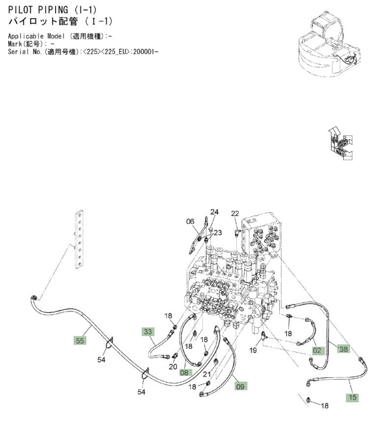 Hitachi ZX225US-3 installation diagram showing hydraulic hose 4630949 at Pipe No. 15