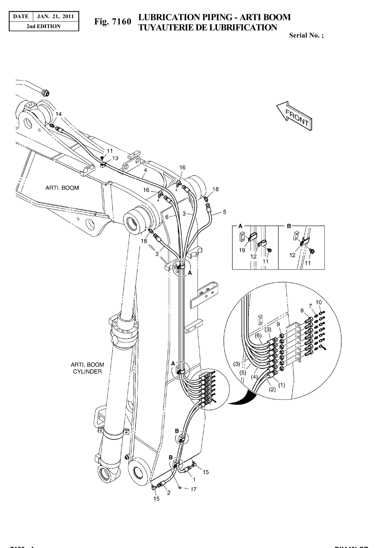 Installation diagram