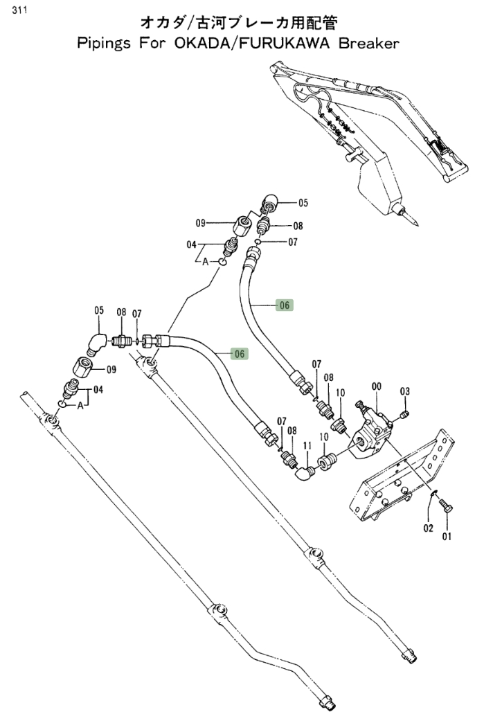 Hitachi EX300LC-2 installation diagram showing hydraulic hose 4200477 at Pipe No. 6