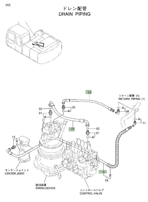 Hitachi EX200LC-5 installation diagram showing hydraulic hose 9135458 at Pipe No. 8