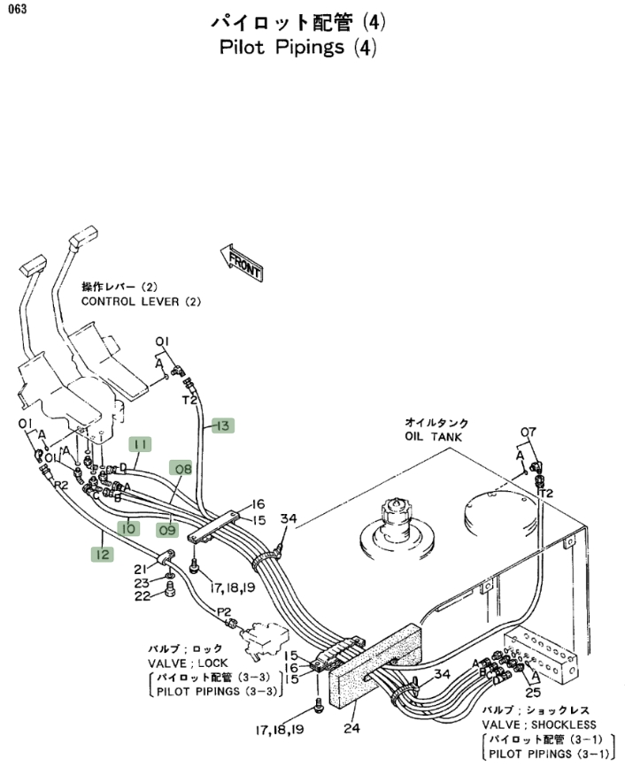Hitachi EX270LC installation diagram showing hydraulic hose 4203048 at Pipe No. 10