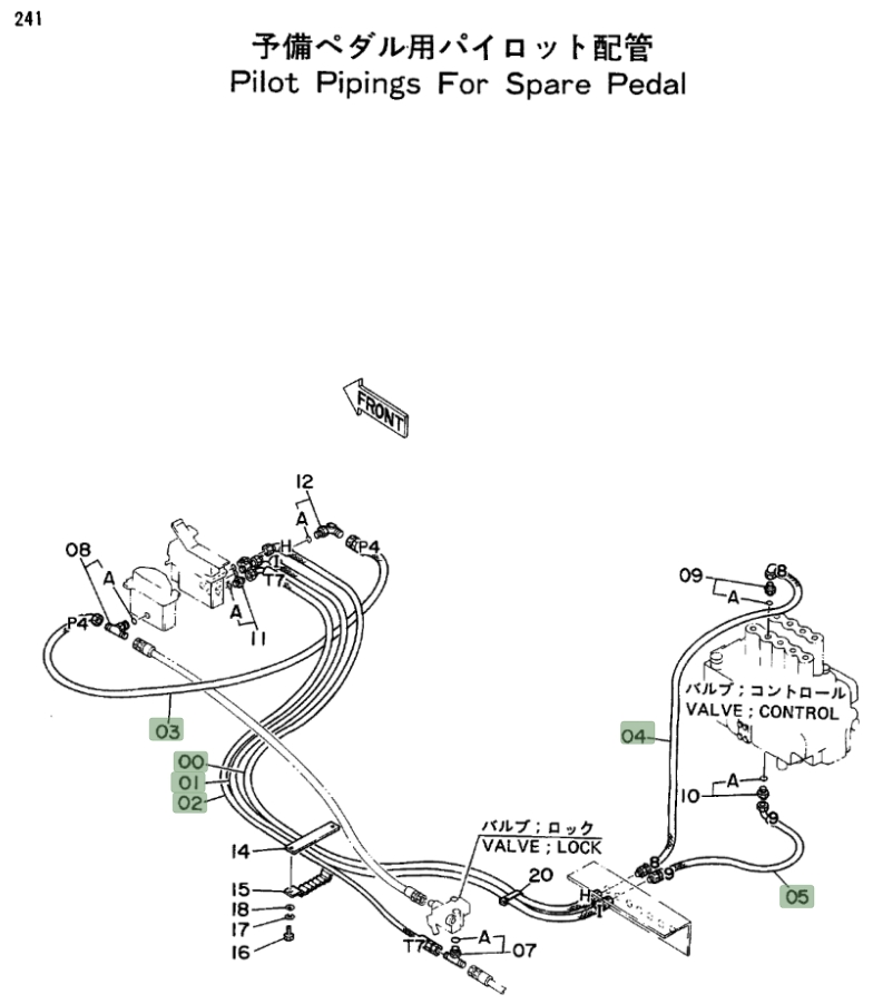Hitachi EX270LC installation diagram showing hydraulic hose 4210341 at Pipe No. 3