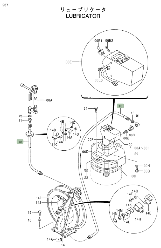 Hitachi EX400LC-3C installation diagram showing hydraulic hose 4055122 at Pipe No. 10