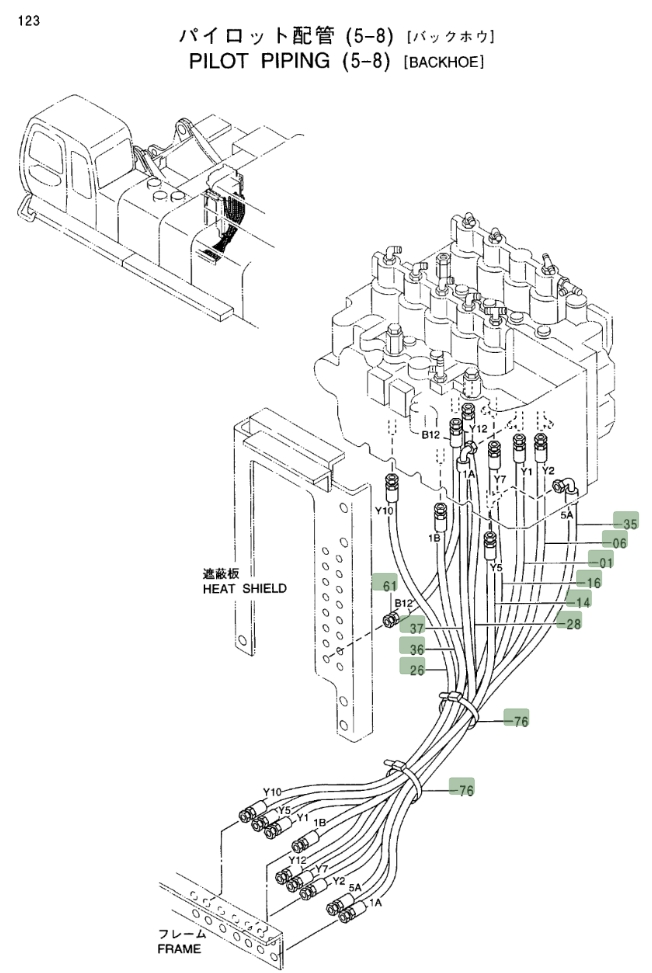 Hitachi EX750-5 installation diagram showing hydraulic hose 4375846 at Pipe No. 6